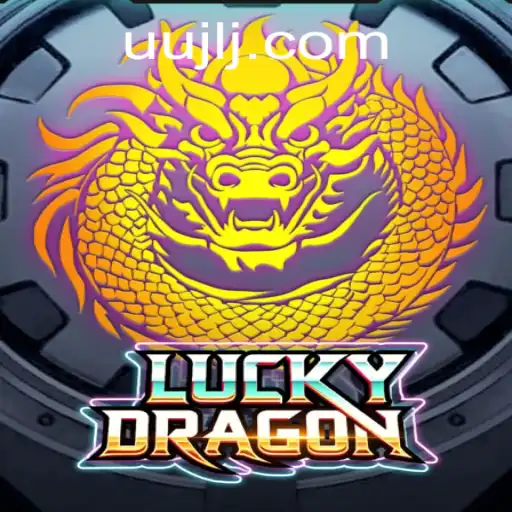 Unveiling LuckyDragon: A Thrilling Adventure Into the World of Chance