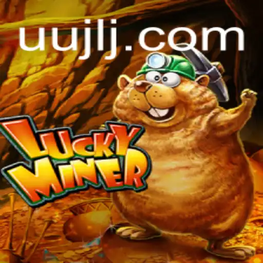 Exploring the Thrills and Strategy of LuckyMiner