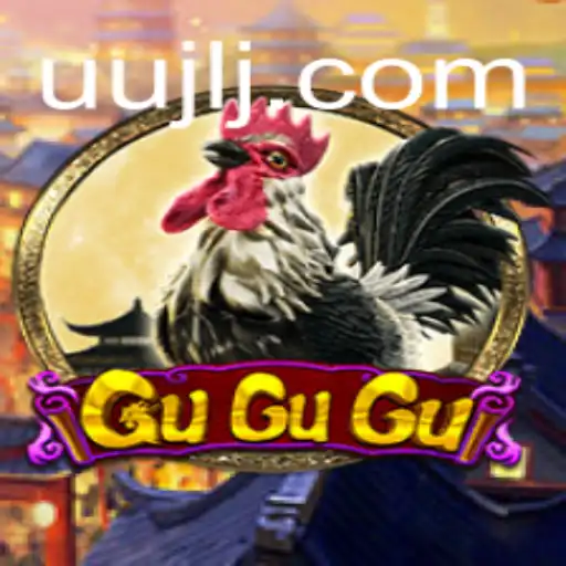 Discover the Exciting World of 'GuGuGu'