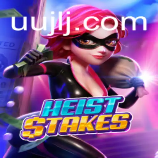 HeistStakes: A Thrilling Game of Strategy and Deception